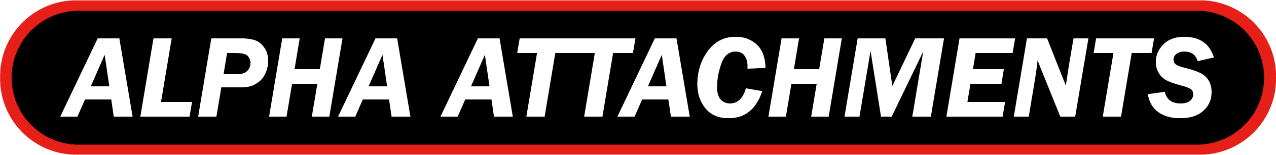 アルファアタッチメント株式会社