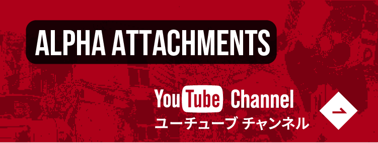 解体現場を巡る旅人Youtube